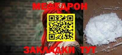 гашишное масло Пыть-Ях