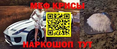 бутик Партизанск