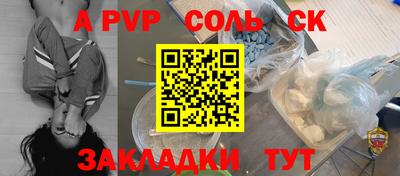 скорость Первоуральск