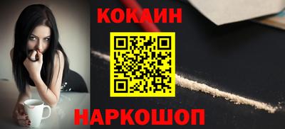 бутик Партизанск