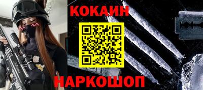 ПСИЛОЦИБИНОВЫЕ ГРИБЫ Пенза