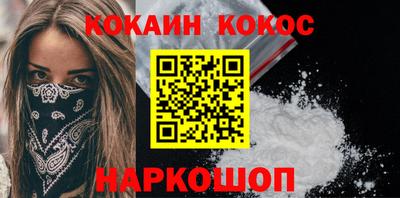 бутик Партизанск