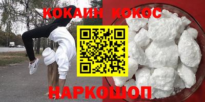 бутик Партизанск