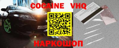 ПСИЛОЦИБИНОВЫЕ ГРИБЫ Пенза