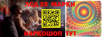 меф VHQ Пугачёв