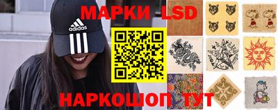 ПСИЛОЦИБИНОВЫЕ ГРИБЫ Пенза