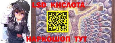 бутик Партизанск
