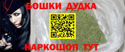 ПСИЛОЦИБИНОВЫЕ ГРИБЫ Пенза