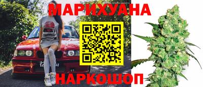 гашишное масло Пыть-Ях