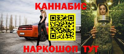 бутик Партизанск