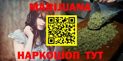 меф VHQ Пугачёв