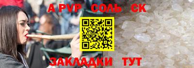 скорость Первоуральск