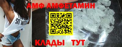 скорость Первоуральск