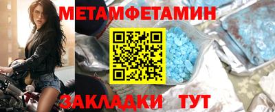 гашишное масло Пыть-Ях