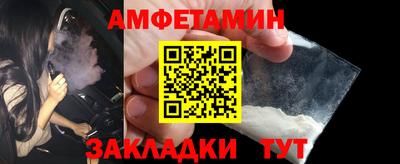 скорость Первоуральск
