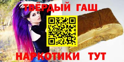 бутик Партизанск