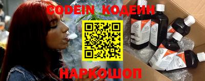 ПСИЛОЦИБИНОВЫЕ ГРИБЫ Пенза