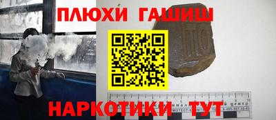 меф VHQ Пугачёв