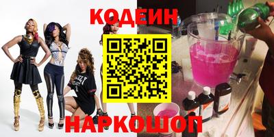 скорость Первоуральск