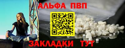 ПСИЛОЦИБИНОВЫЕ ГРИБЫ Пенза