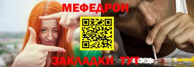 бутик Партизанск
